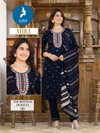 Neera By Kaya Jacquard Rayon Designer Kurti With Bottom Dupatta Wholesale Shop In Surat